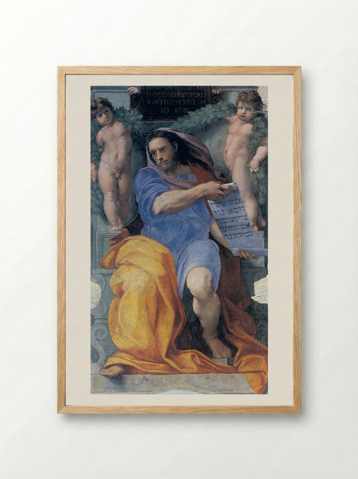 The Prophet Isaiah - Raphael - Framed Print Wood