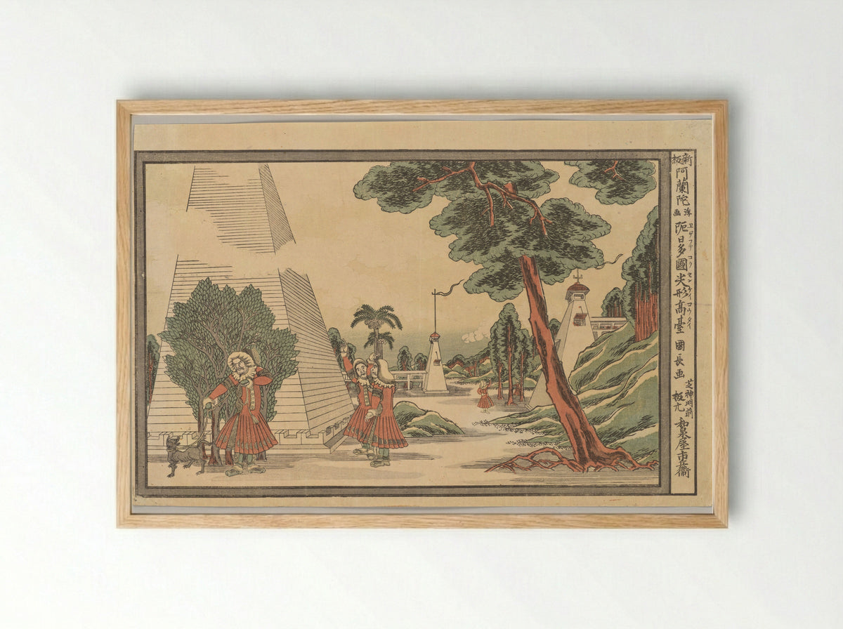 The Pyramids of Egypt - Utagawa Kuninaga - Framed Print Wood