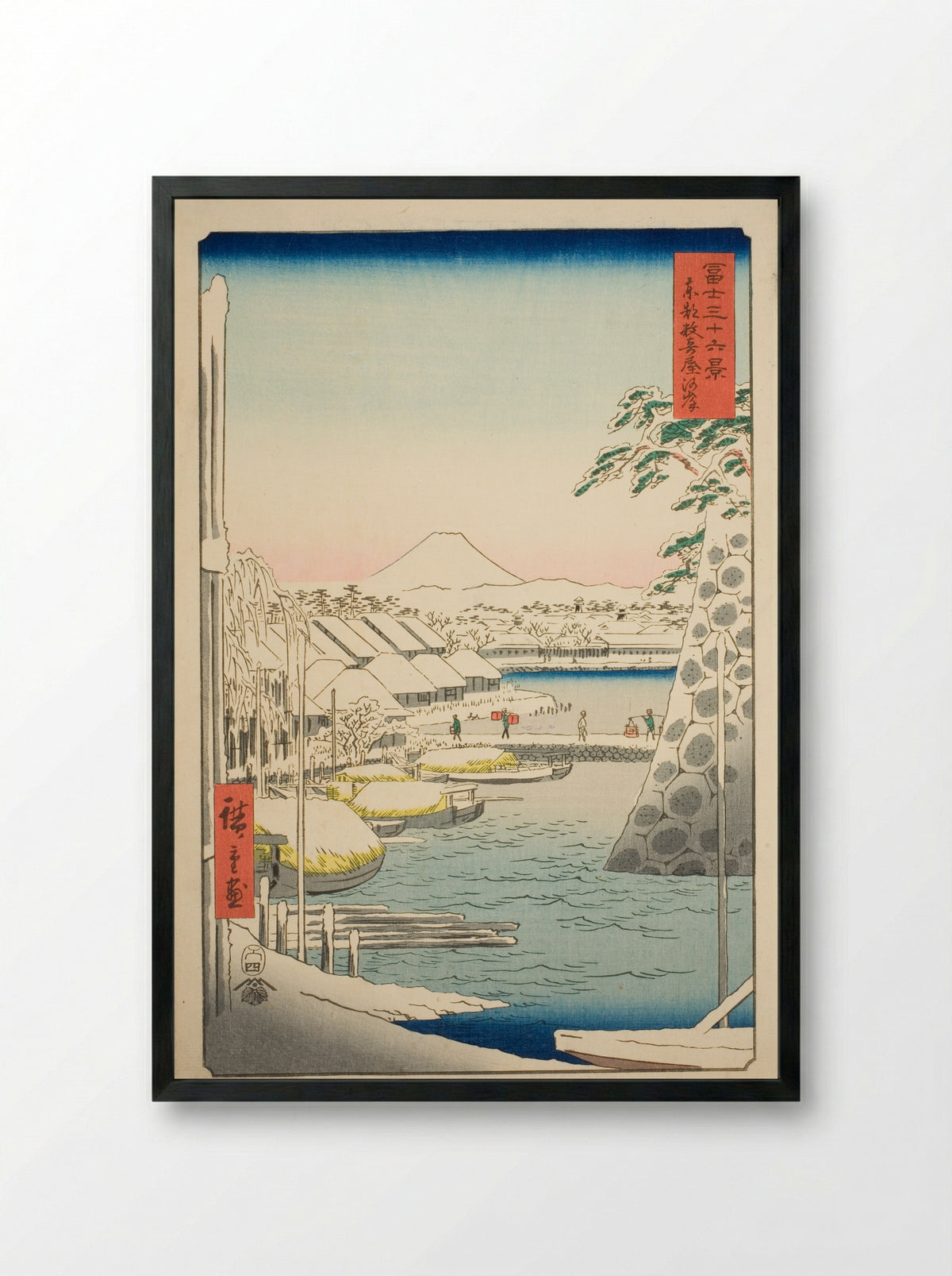 The Riverbank at Sukiya in the Eastern Capital - Utagawa Hiroshige - Framed Print Black