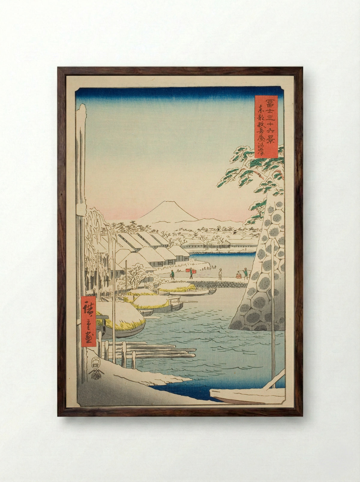 The Riverbank at Sukiya in the Eastern Capital - Utagawa Hiroshige - Framed Print Dark Wood