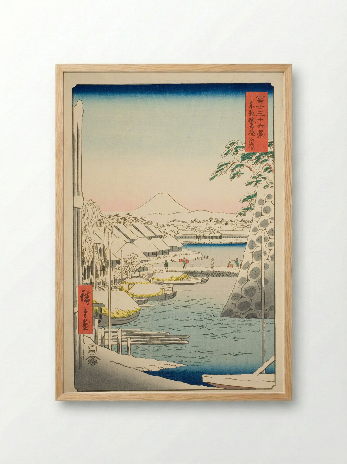 The Riverbank at Sukiya in the Eastern Capital - Utagawa Hiroshige - Framed Print Wood