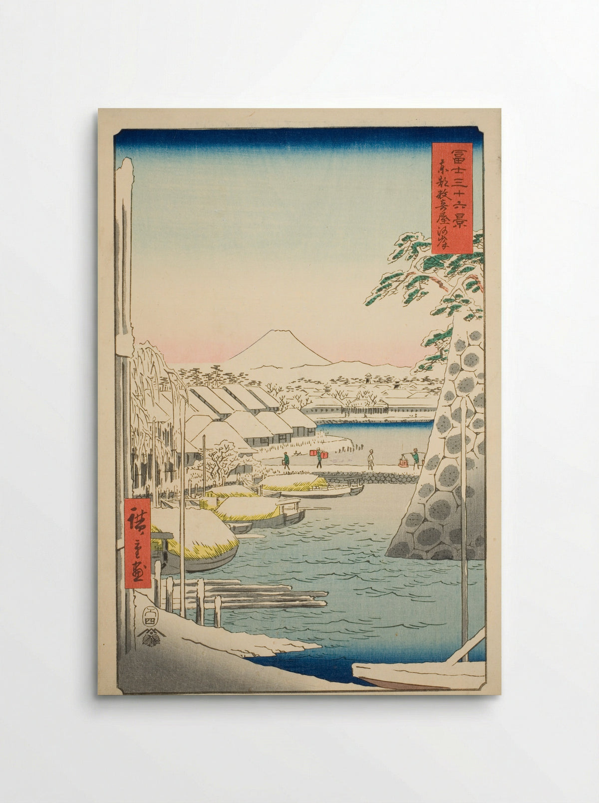 The Riverbank at Sukiya in the Eastern Capital - Utagawa Hiroshige - Poster