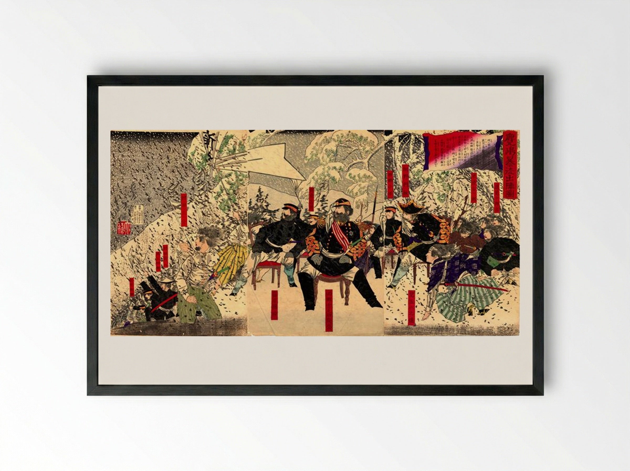 The Satsuma Rebellion: Saigo Takamori's Headquarters at Kagoshima - Tsukioka Yoshitoshi - Framed Print Black