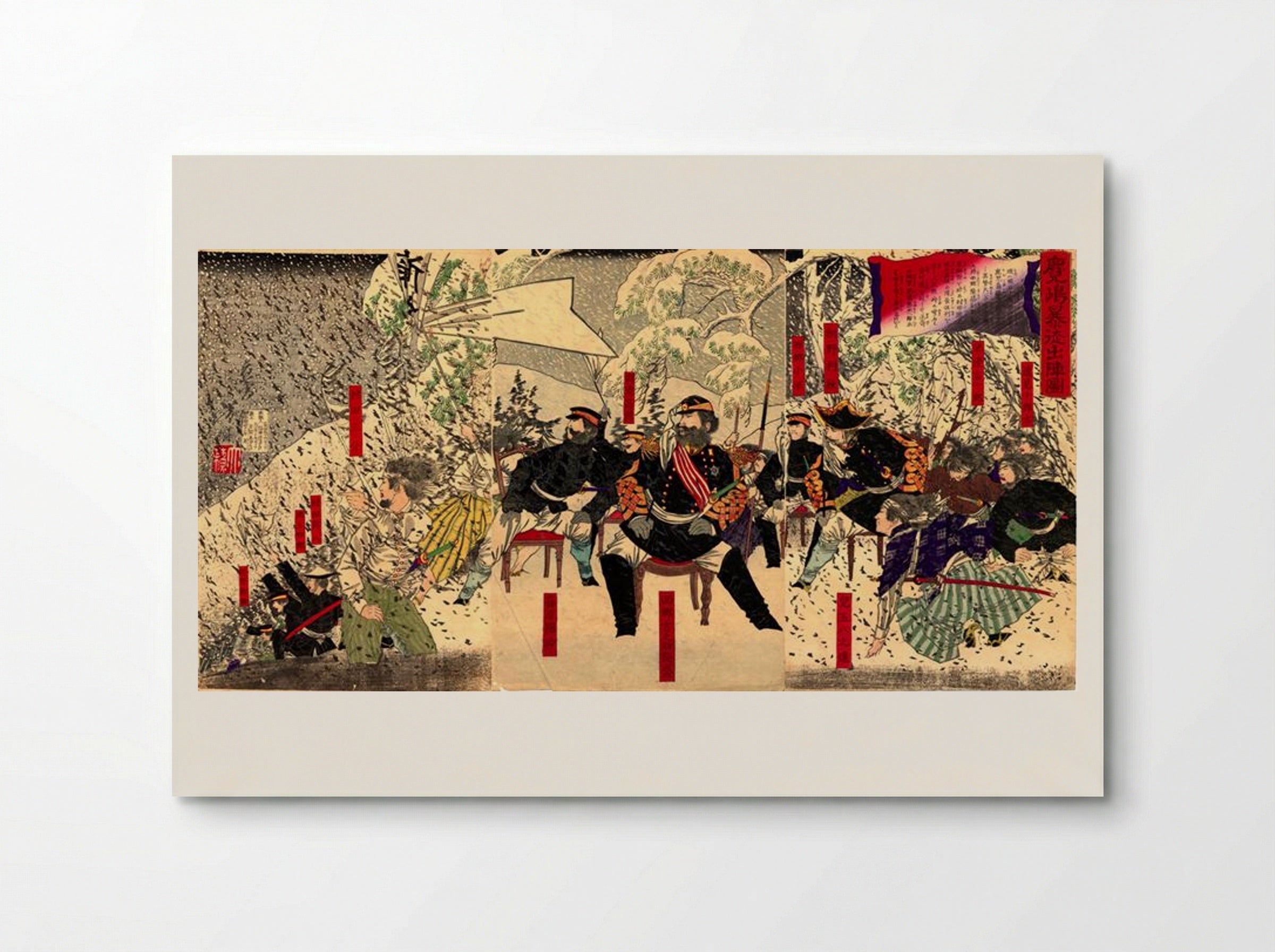 The Satsuma Rebellion: Saigo Takamori's Headquarters at Kagoshima - Tsukioka Yoshitoshi - Poster