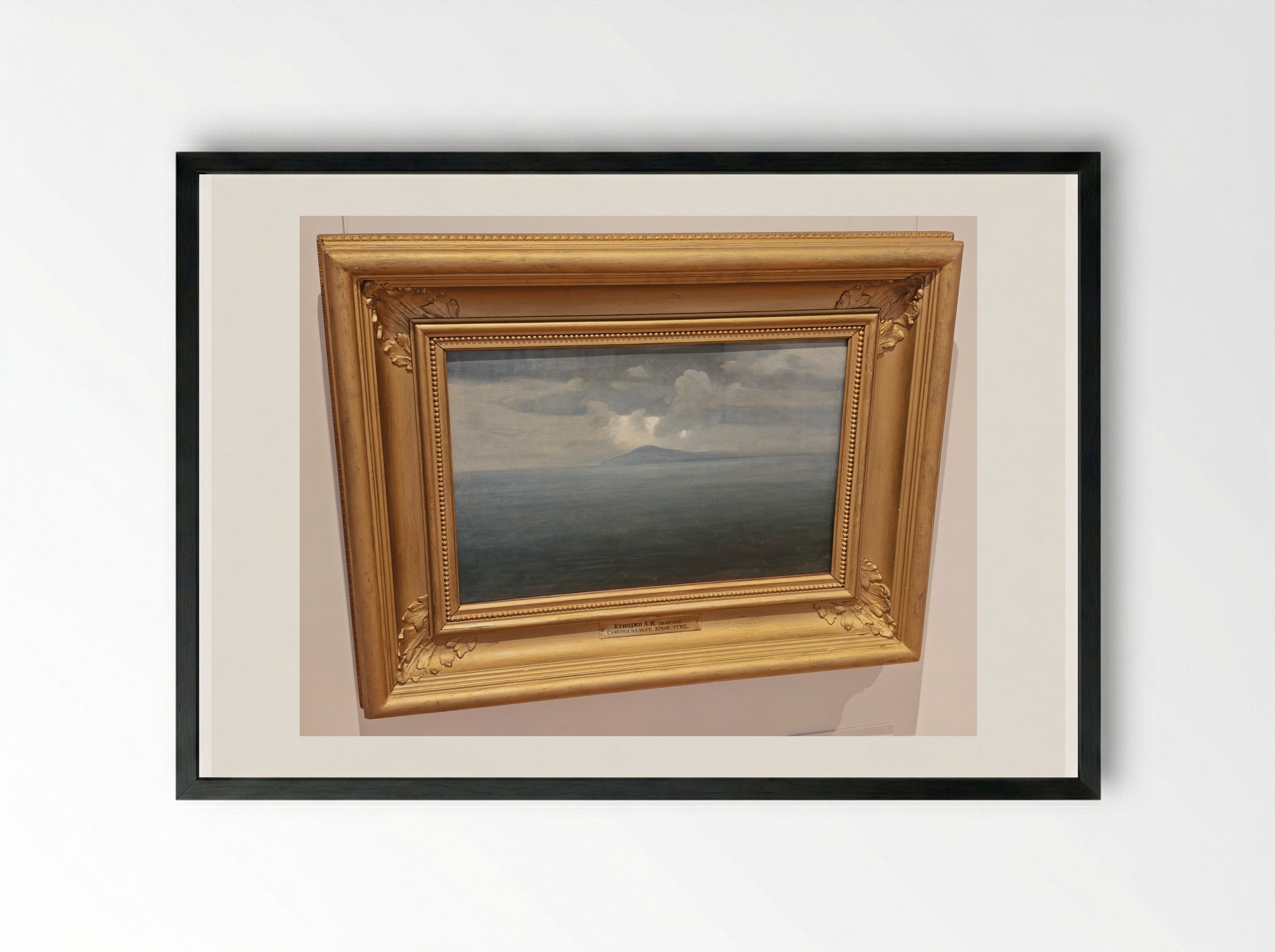 The Sea. The Crimea - Arkhip Kuindzhi - Framed Print Black