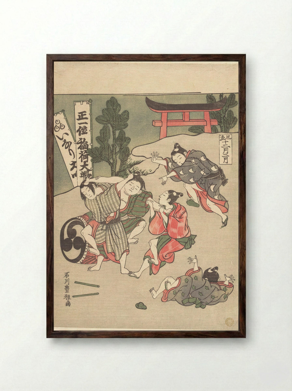 The Second Month - Ishikawa Toyomasa - Framed Print Dark Wood