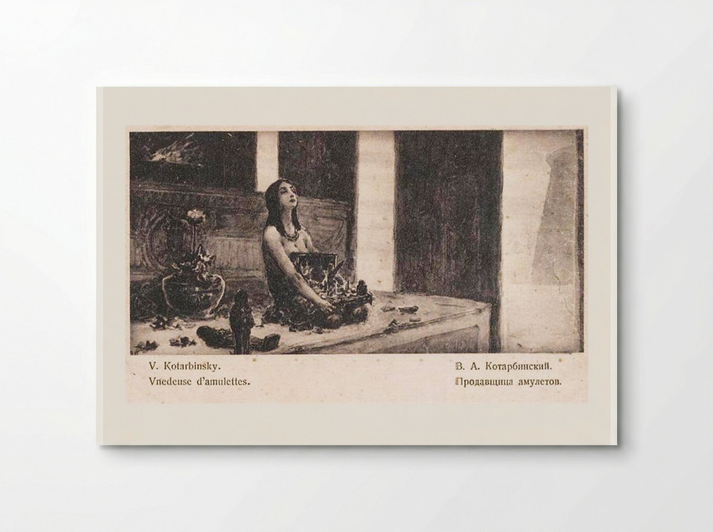 The Seller of Amulets - Wilhelm Kotarbinski - Poster