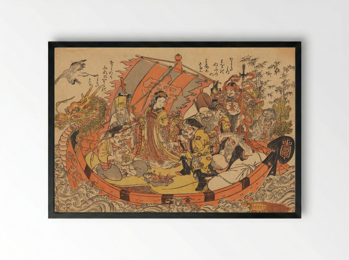 The Seven Gods of Good Fortune on the Treasure Ship - Kitao Shigemasa - Framed Print Black