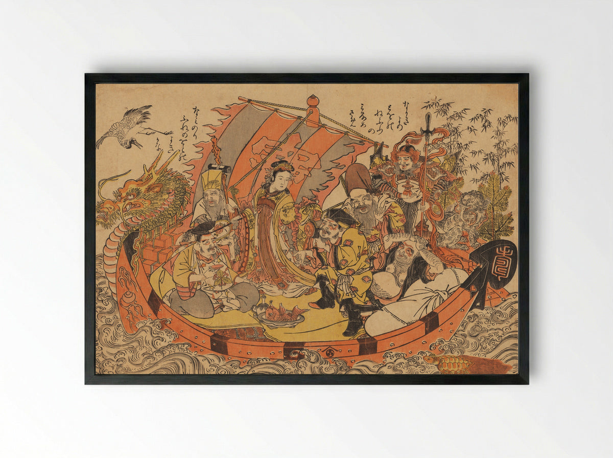 The Seven Gods of Good Fortune on the Treasure Ship - Kitao Shigemasa - Framed Print Black