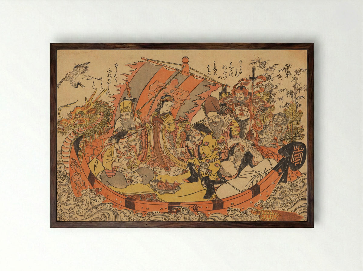 The Seven Gods of Good Fortune on the Treasure Ship - Kitao Shigemasa - Framed Print Dark Wood