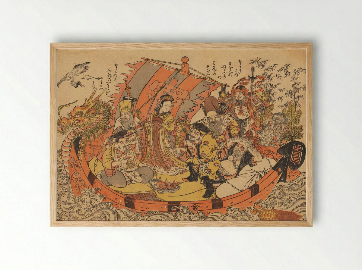 The Seven Gods of Good Fortune on the Treasure Ship - Kitao Shigemasa - Framed Print Wood