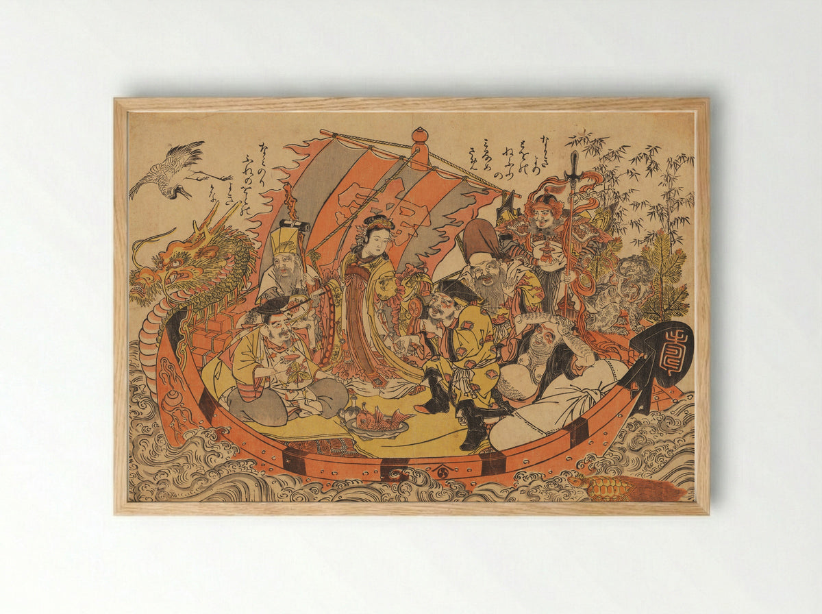 The Seven Gods of Good Fortune on the Treasure Ship - Kitao Shigemasa - Framed Print Wood