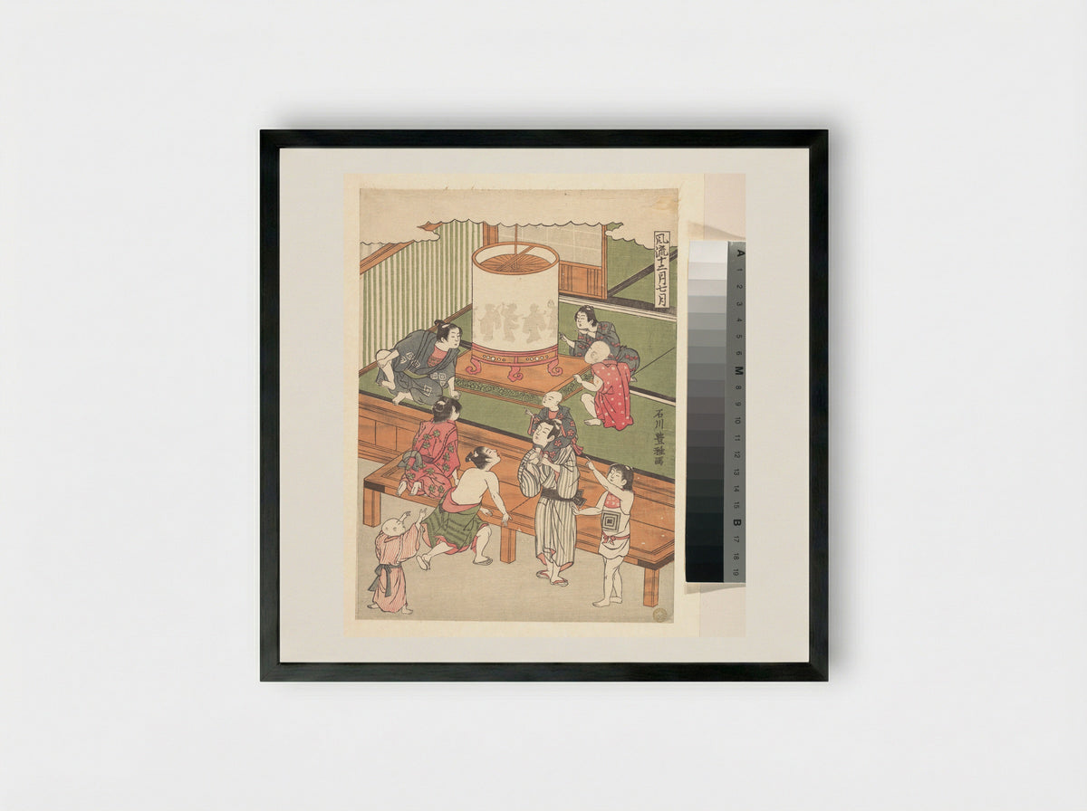 The Seventh Month - Ishikawa Toyomasa - Framed Print Black