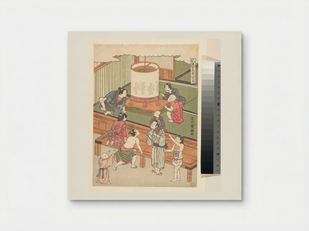 The Seventh Month - Ishikawa Toyomasa - Poster