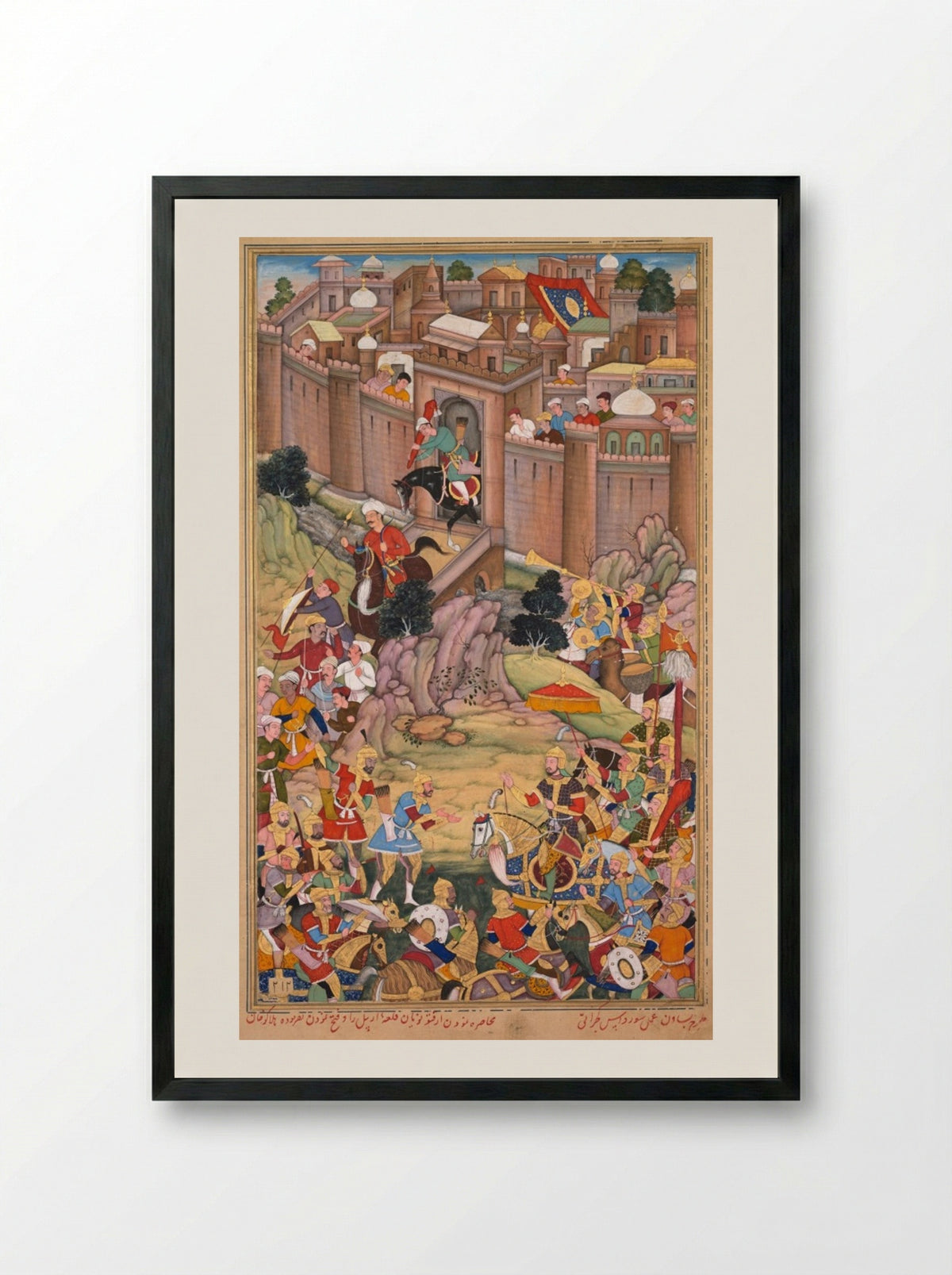 The Siege of Arbela in the Era of Hulagu Khan - Basavana - Framed Print Black