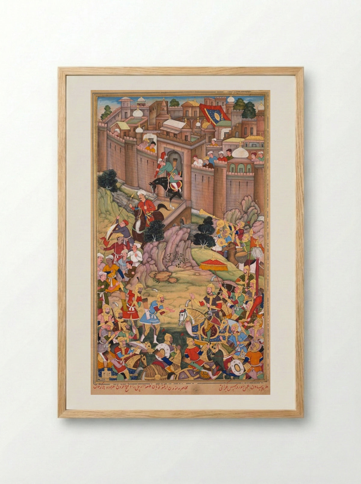 The Siege of Arbela in the Era of Hulagu Khan - Basavana - Framed Print Wood