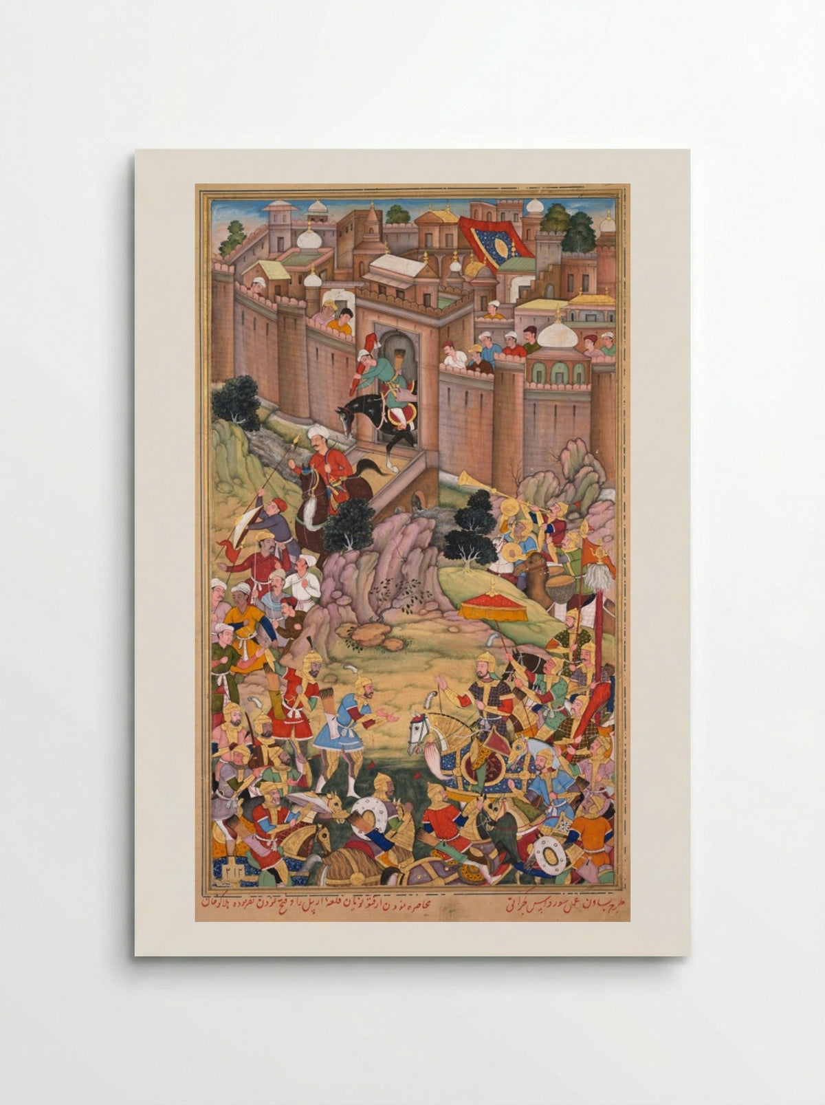 The Siege of Arbela in the Era of Hulagu Khan - Basavana - Poster