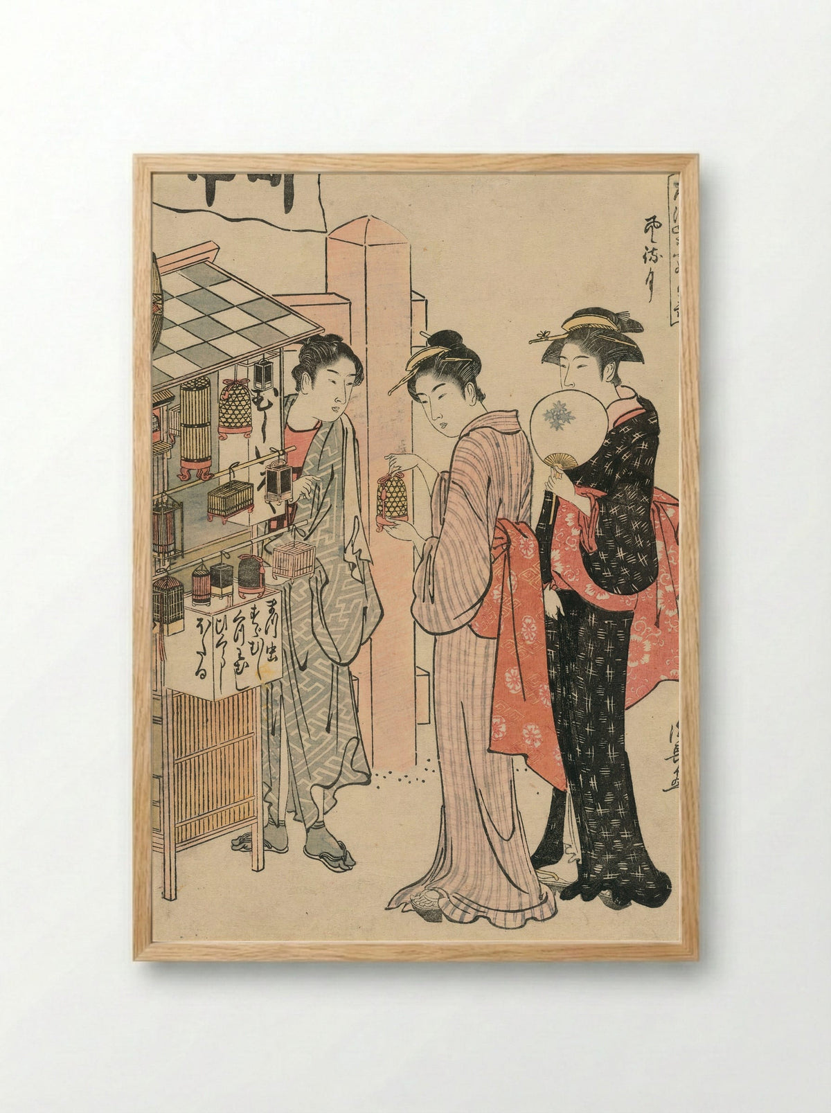 The Sixth Month (Kazemachizuki) - Torii Kiyonaga - Framed Print Wood
