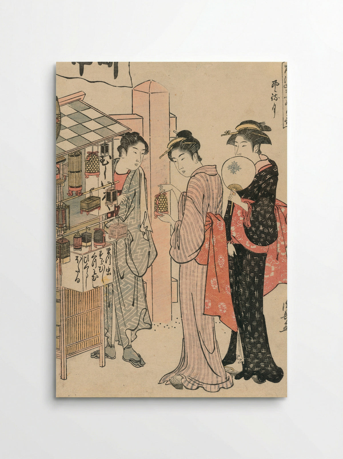 The Sixth Month (Kazemachizuki) - Torii Kiyonaga - Poster