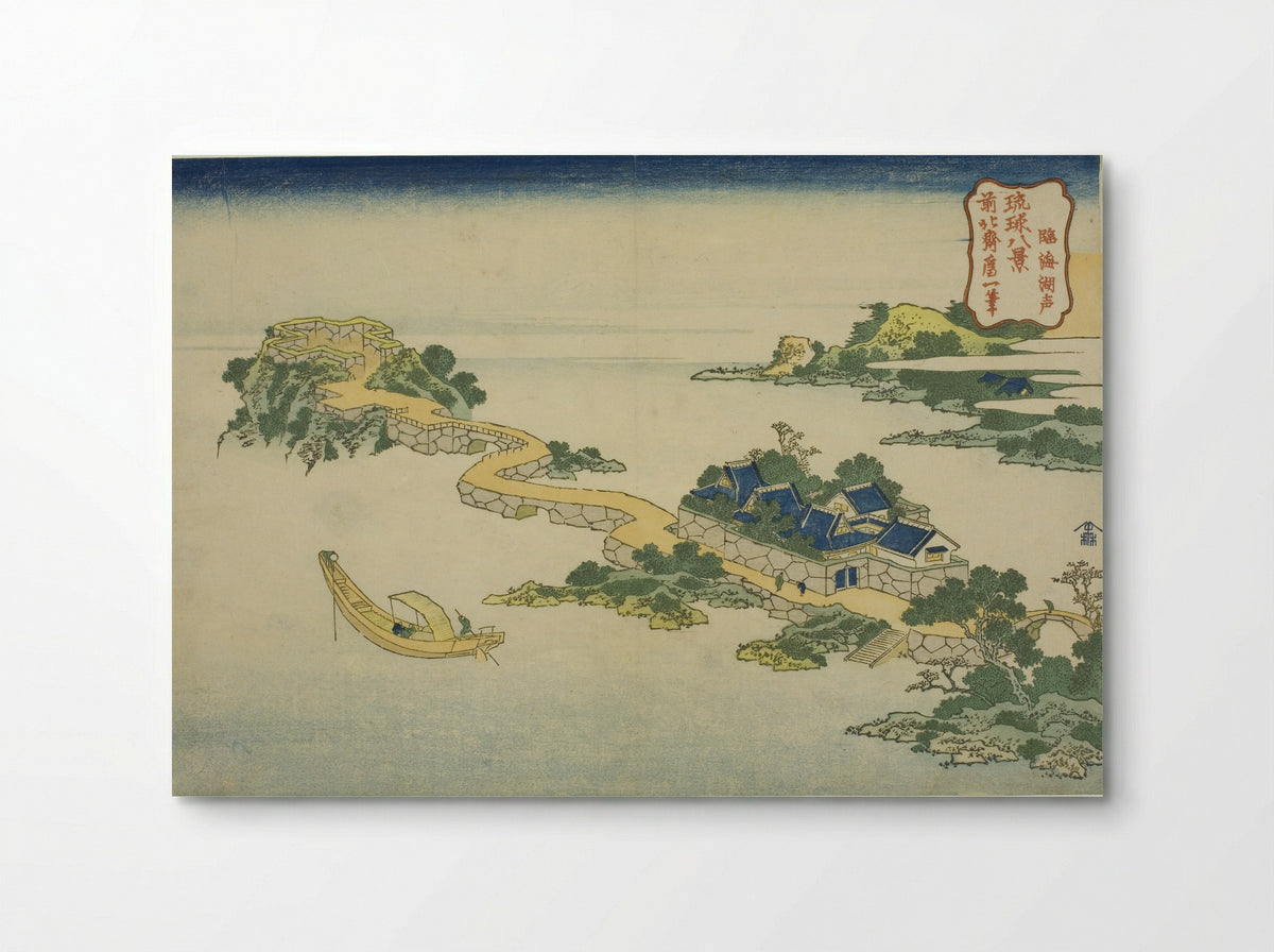 The Sound of the Lake at Rinkai - Katsushika Hokusai - Poster