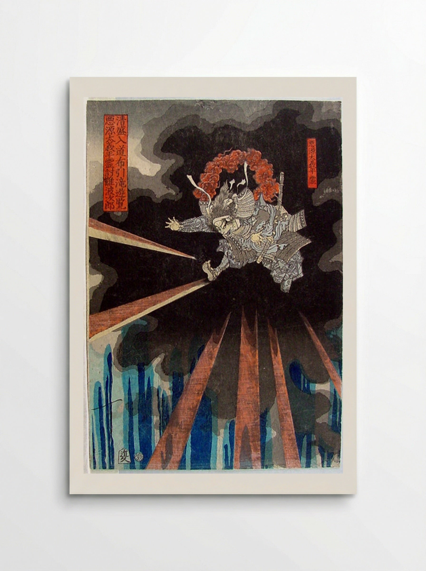 The Spirit of Akugenta Yoshihira Strikes Nanba Jirō during Kiyomori’s Visit to Nunobiki Waterfall - Tsukioka Yoshitoshi - Poster