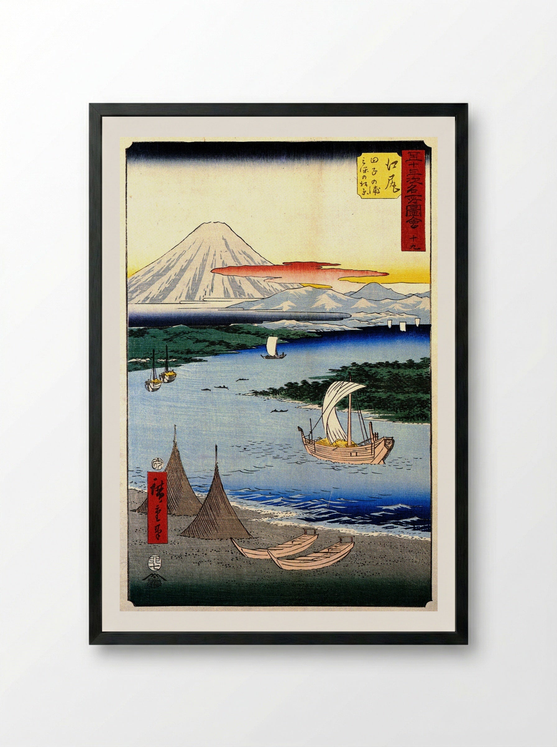 The Station Ejiri: Miho no Matsubara - Utagawa Hiroshige - Framed Print Black