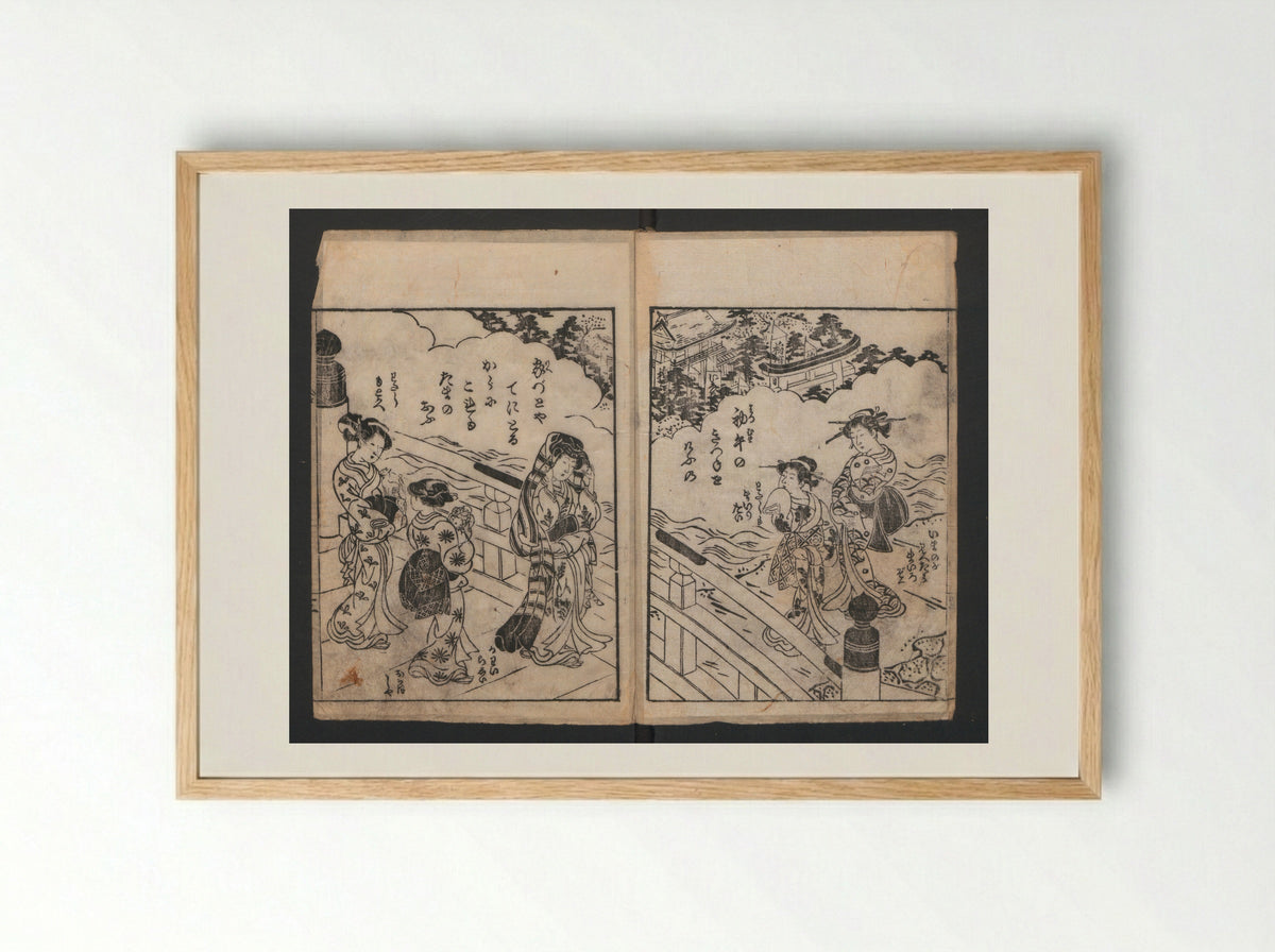 The Style of Woman's Fashion - Terasawa Masatsugu - Framed Print Wood
