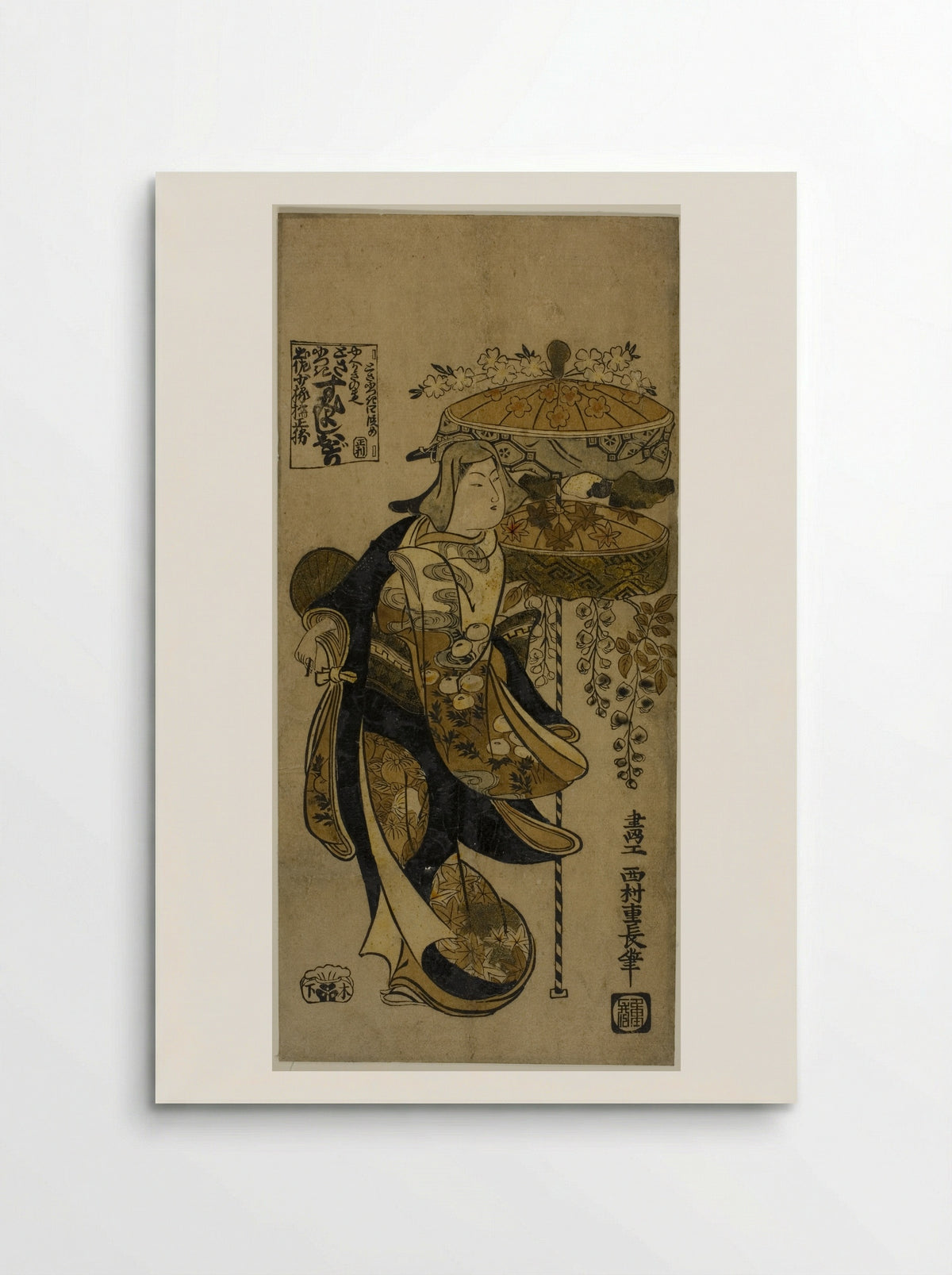 The Sumiyoshi Dance - Nishimura Shigenaga - Poster