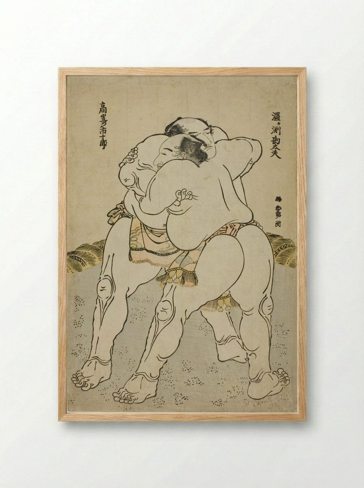 The Sumo Wrestlers Uzugafuchi Kandayu and Takasaki Ichijuro - Katsushika Hokusai - Framed Print Wood