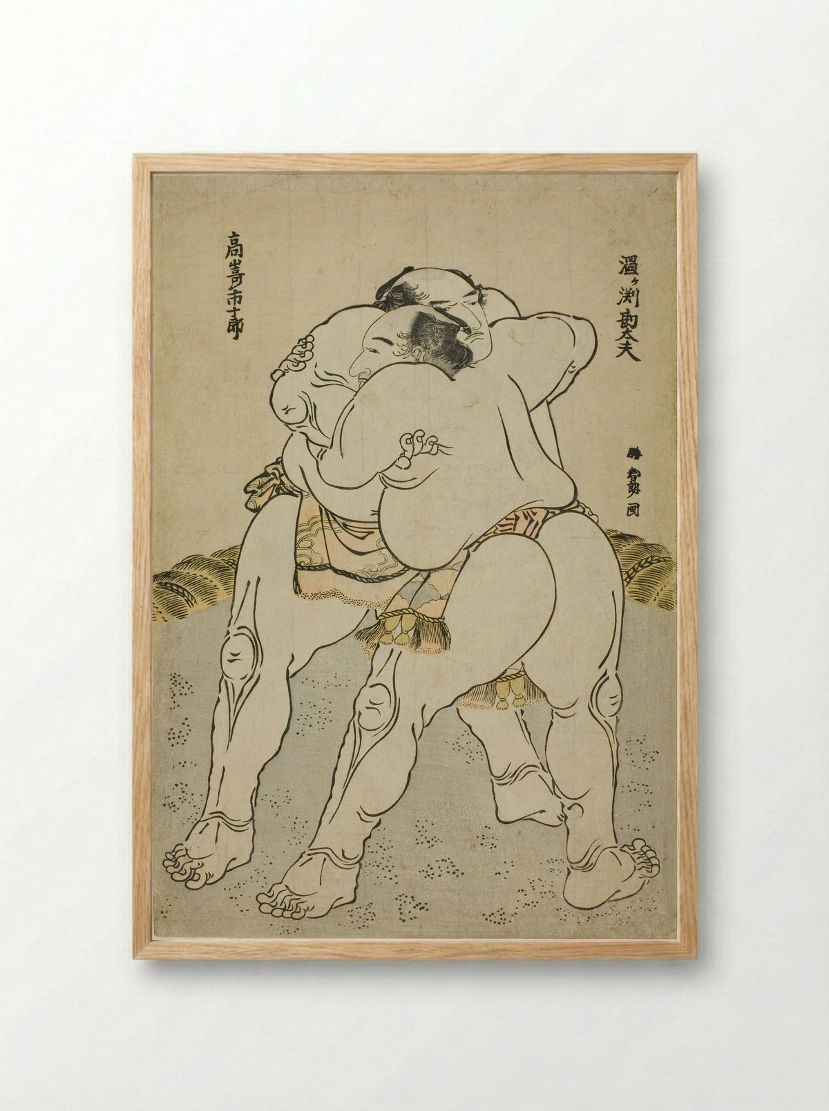 The Sumo Wrestlers Uzugafuchi Kandayu and Takasaki Ichijuro - Katsushika Hokusai - Framed Print Wood
