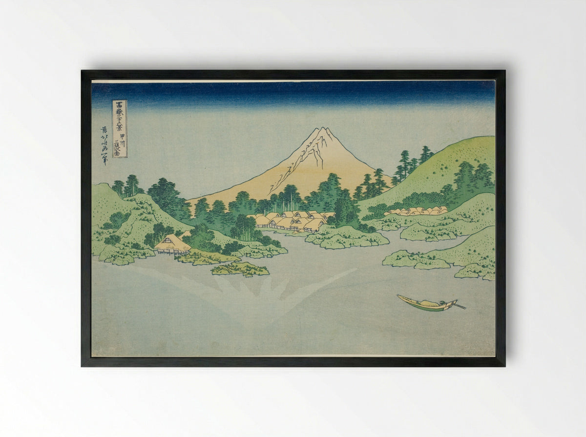 The Surface of the Water at Misaka in Koshu Province - Katsushika Hokusai - Framed Print Black