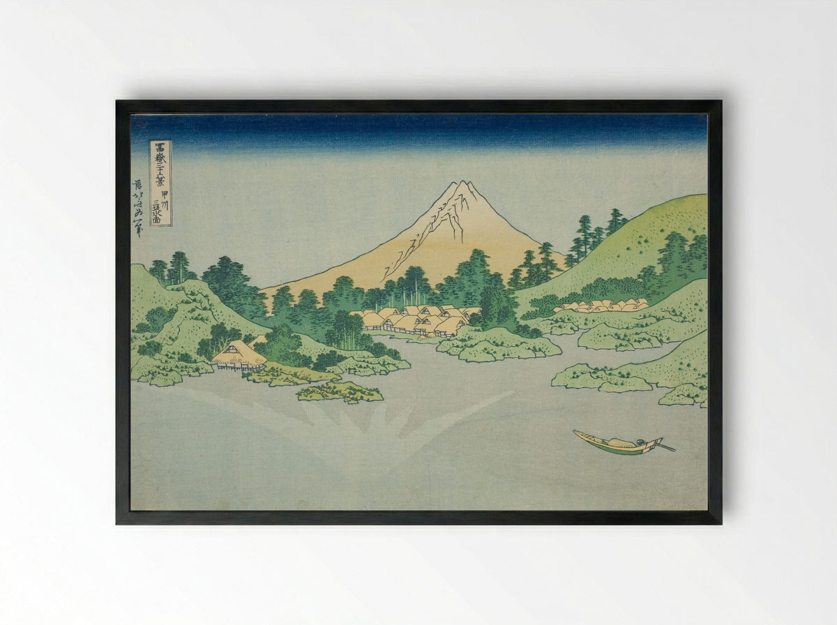 The Surface of the Water at Misaka in Koshu Province - Katsushika Hokusai - Framed Print Black