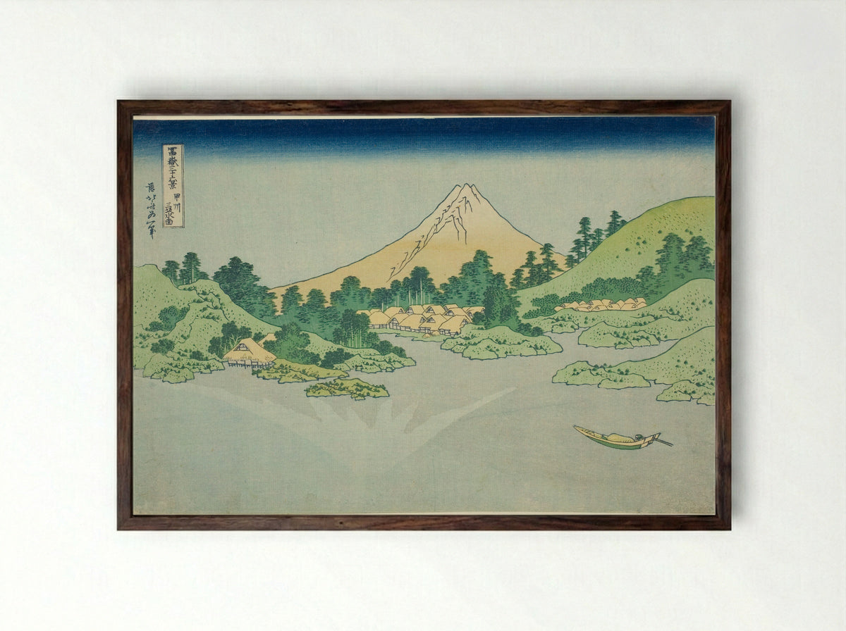 The Surface of the Water at Misaka in Koshu Province - Katsushika Hokusai - Framed Print Dark Wood