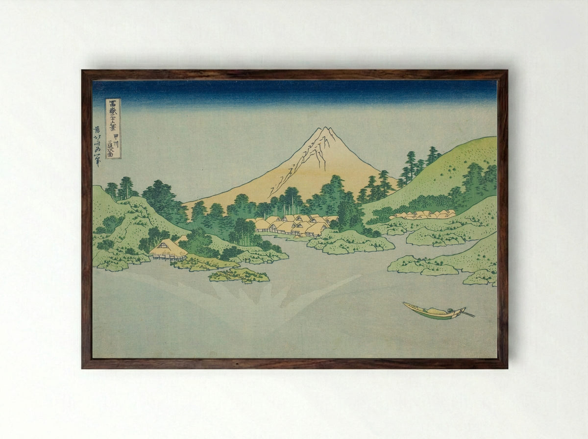 The Surface of the Water at Misaka in Koshu Province - Katsushika Hokusai - Framed Print Dark Wood