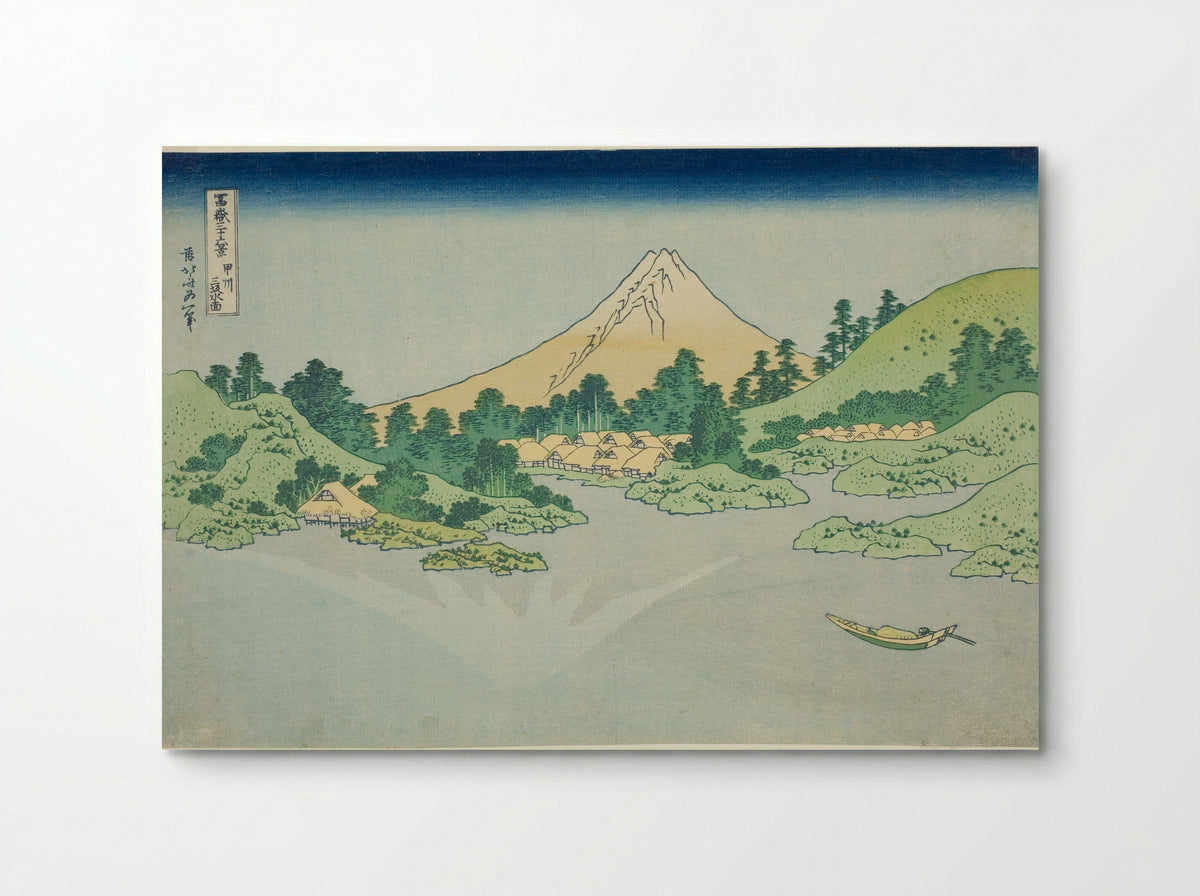 The Surface of the Water at Misaka in Koshu Province - Katsushika Hokusai - Poster