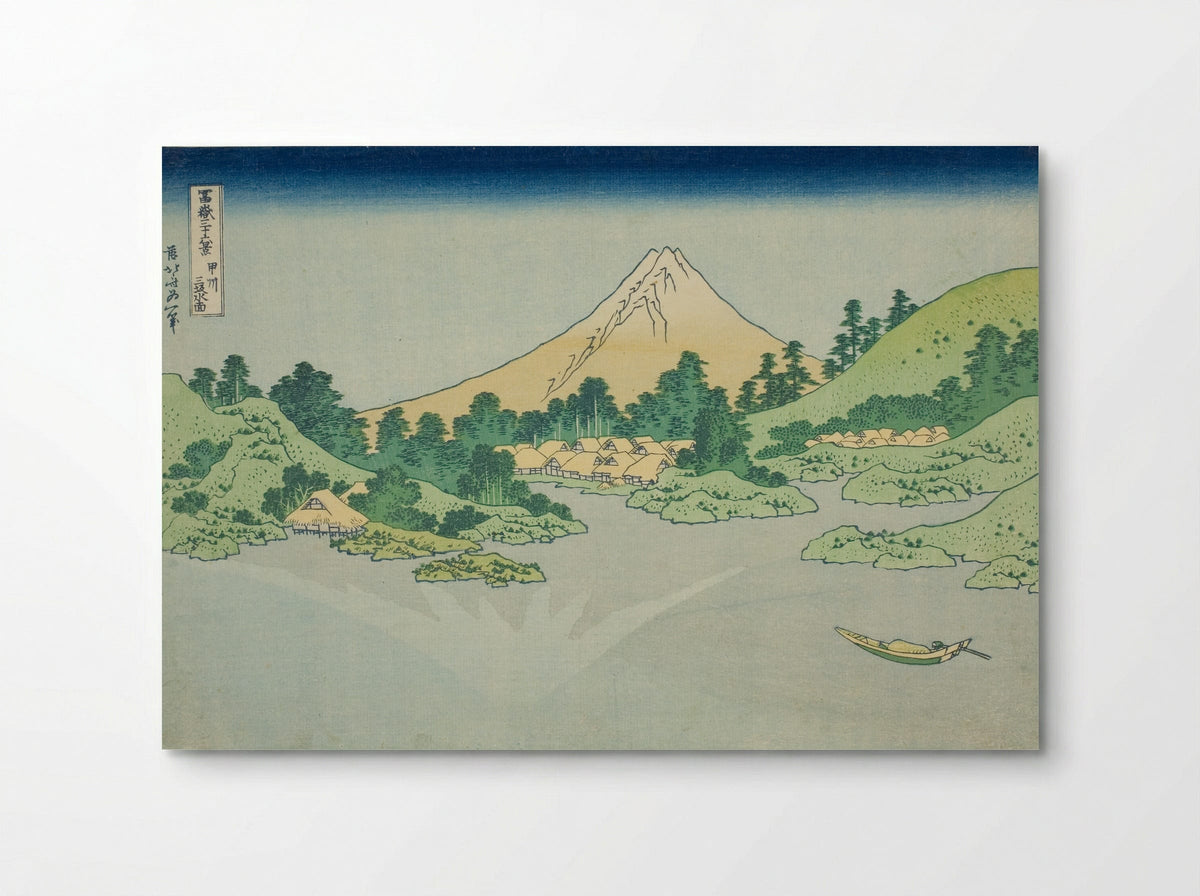 The Surface of the Water at Misaka in Koshu Province - Katsushika Hokusai - Poster