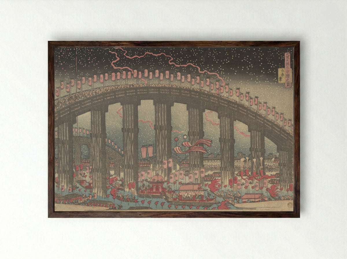The Tenmangu Festival at Osaka - Yashima Gakutei - Framed Print Dark Wood