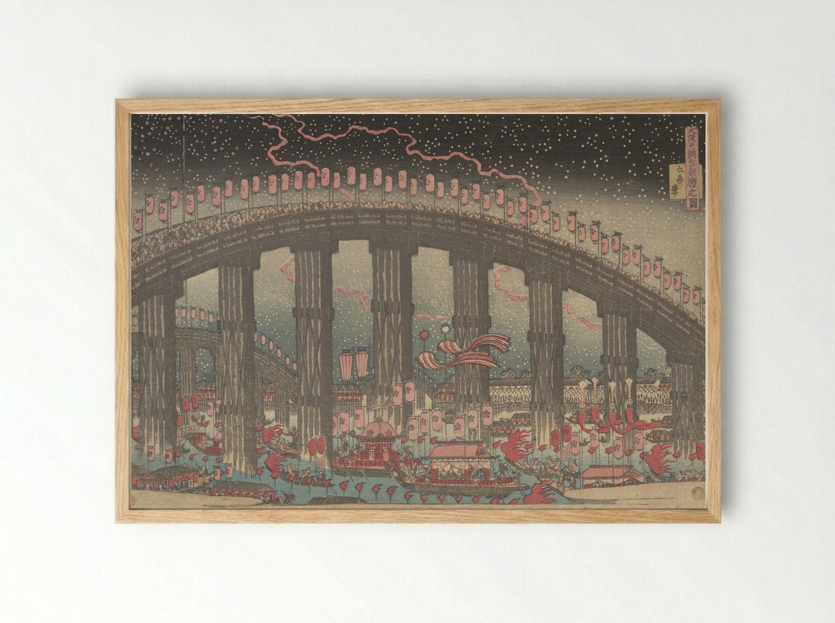 The Tenmangu Festival at Osaka - Yashima Gakutei - Framed Print Wood