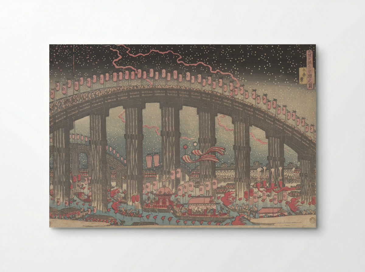 The Tenmangu Festival at Osaka - Yashima Gakutei - Poster