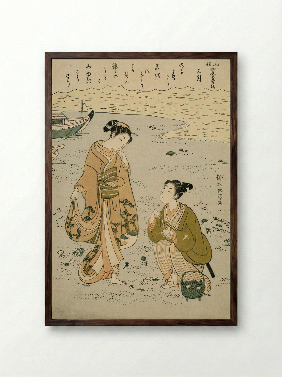 The Third Month (Sangatsu) - Suzuki Harunobu - Framed Print Dark Wood