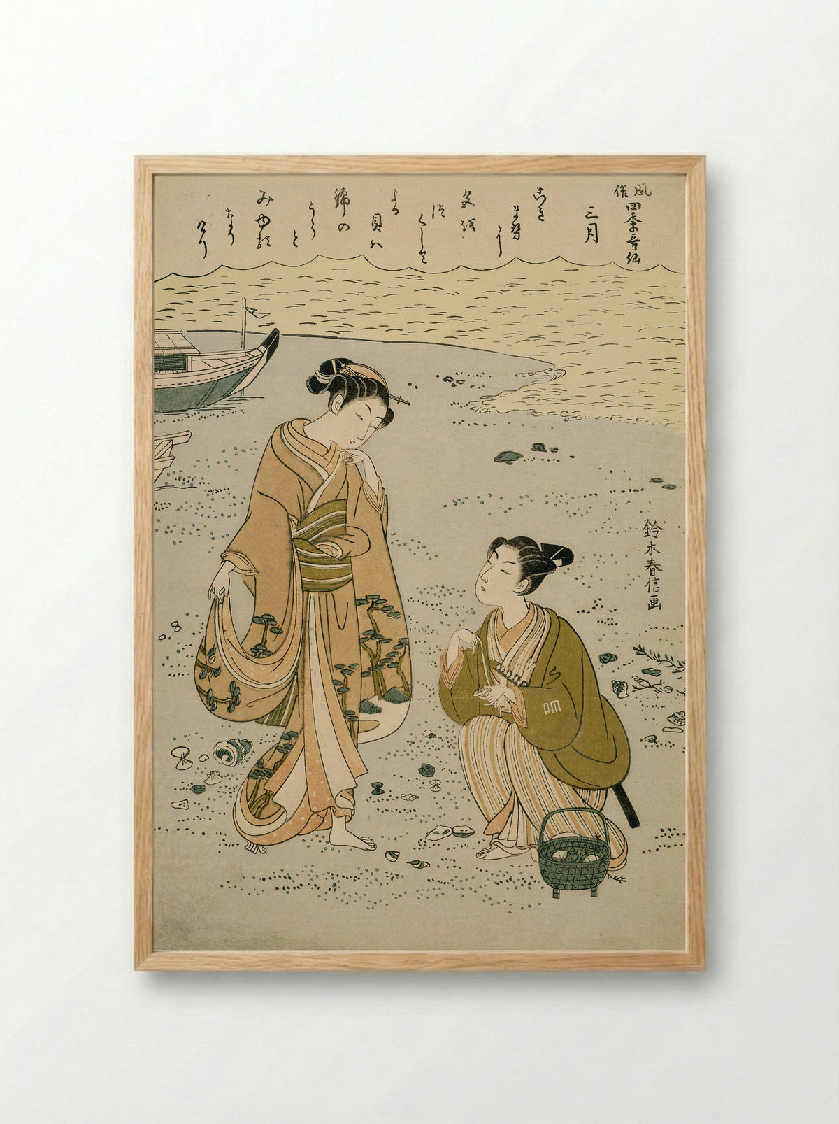 The Third Month (Sangatsu) - Suzuki Harunobu - Framed Print Wood