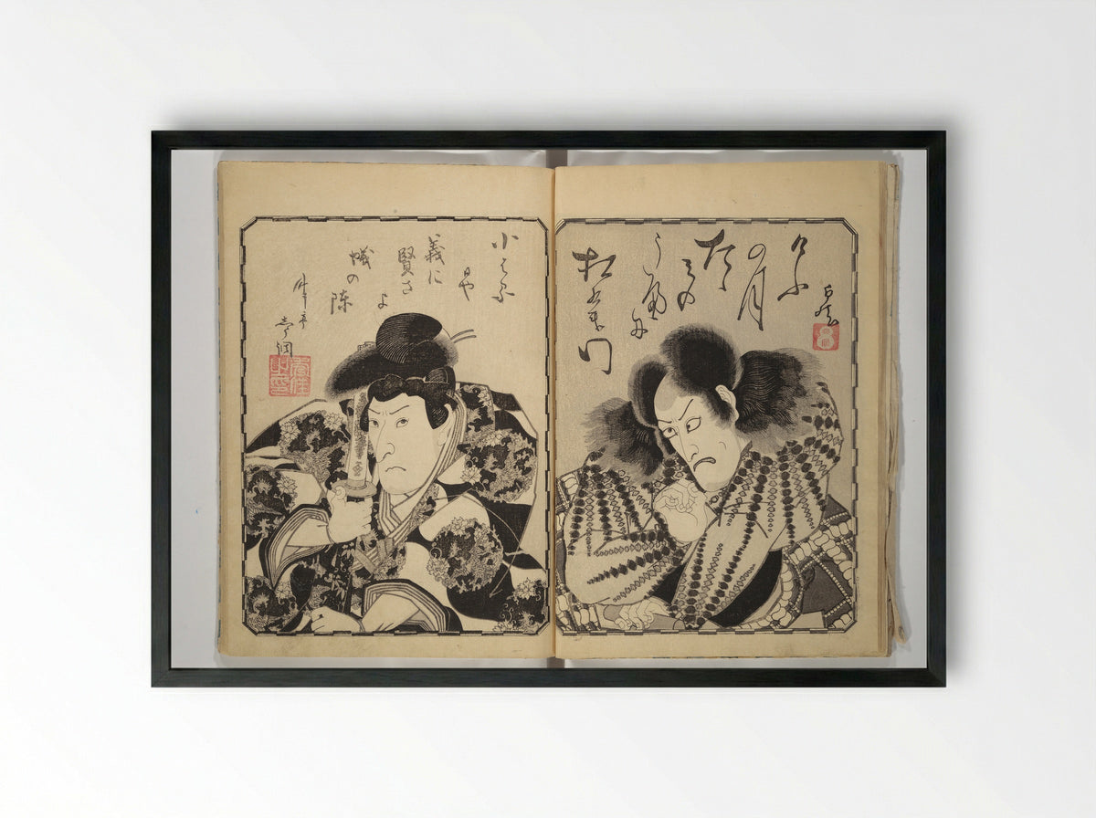 The Thirty-Six Immortals of Poetry as Kabuki Actors - Utagawa Kunisada - Framed Print Black