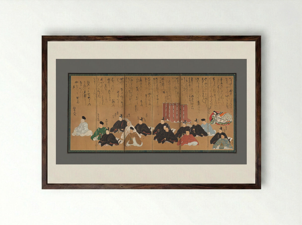 The Thirty-Six Poetic Immortals - Studio of Kano Takanobu - Framed Print Dark Wood