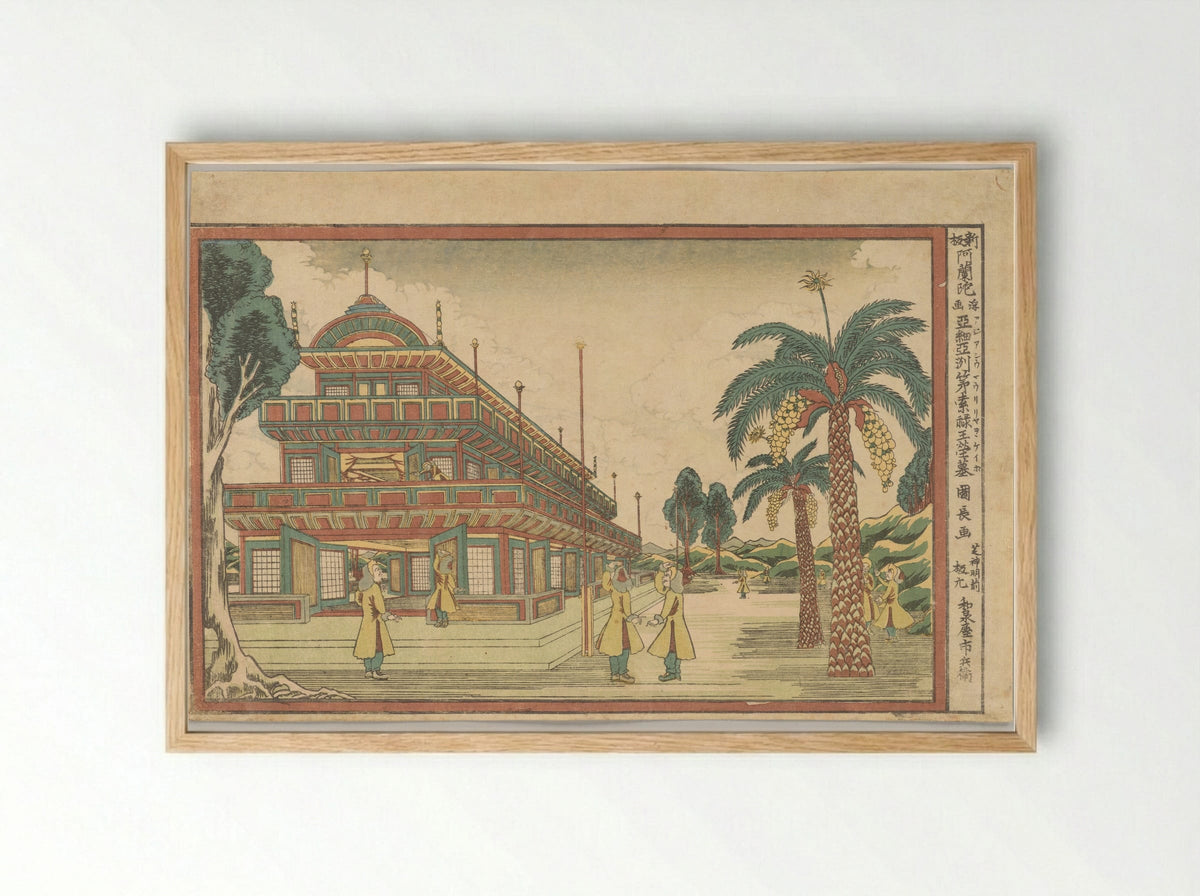 The Tomb of King Mausolus - Utagawa Kuninaga - Framed Print Wood