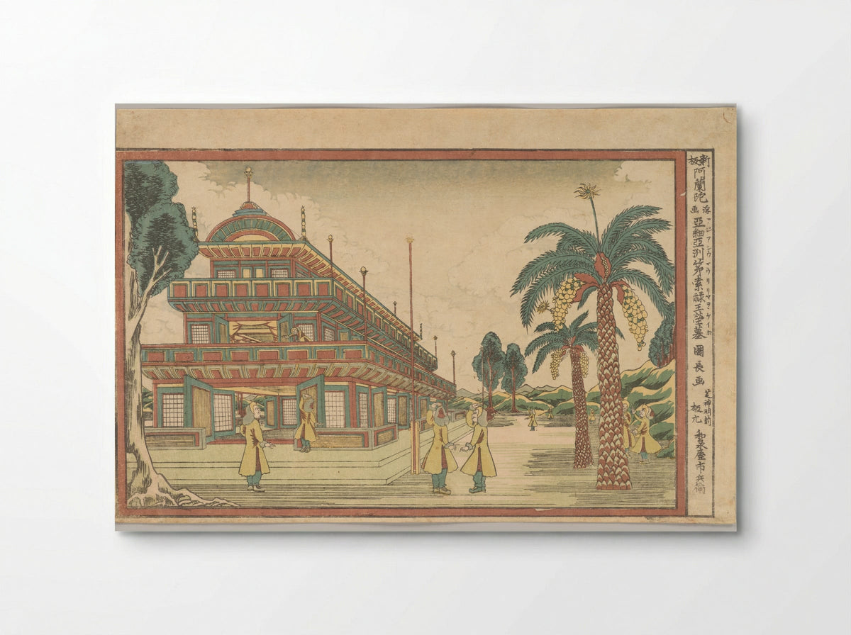 The Tomb of King Mausolus - Utagawa Kuninaga - Poster