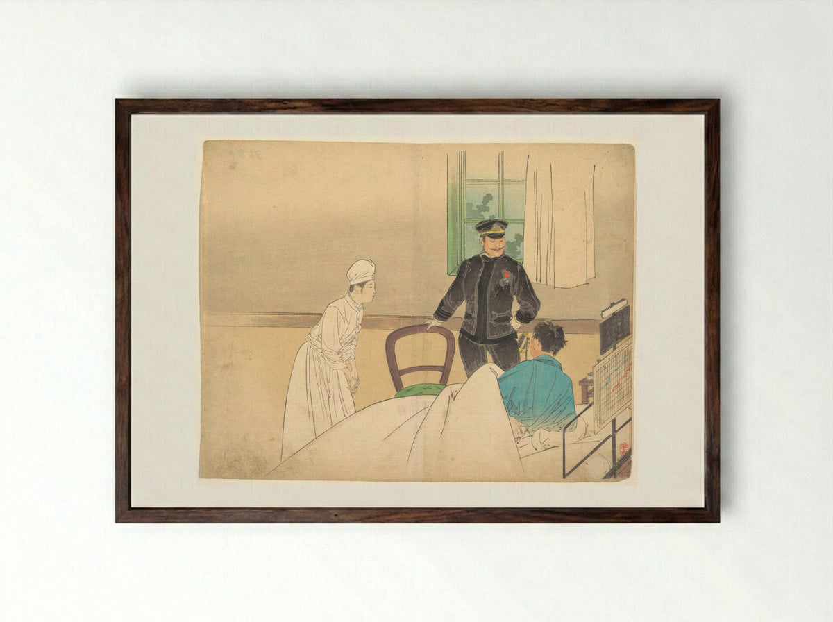 The Torpedo Officer (Suirai shikan) - Kajita Hanko - Framed Print Dark Wood
