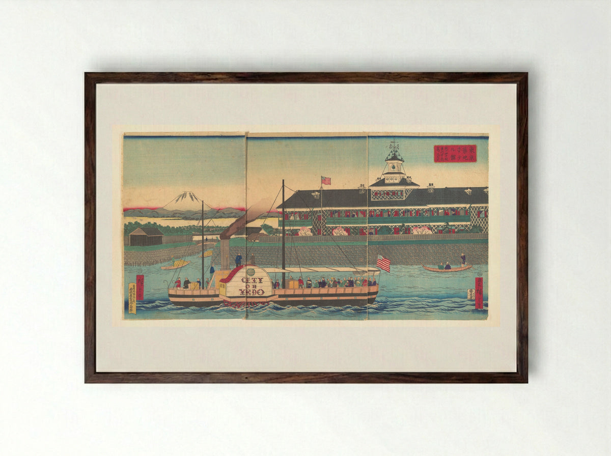 The Tsukiji Hotel in Tokyo - Utagawa Hiroshige III - Framed Print Dark Wood