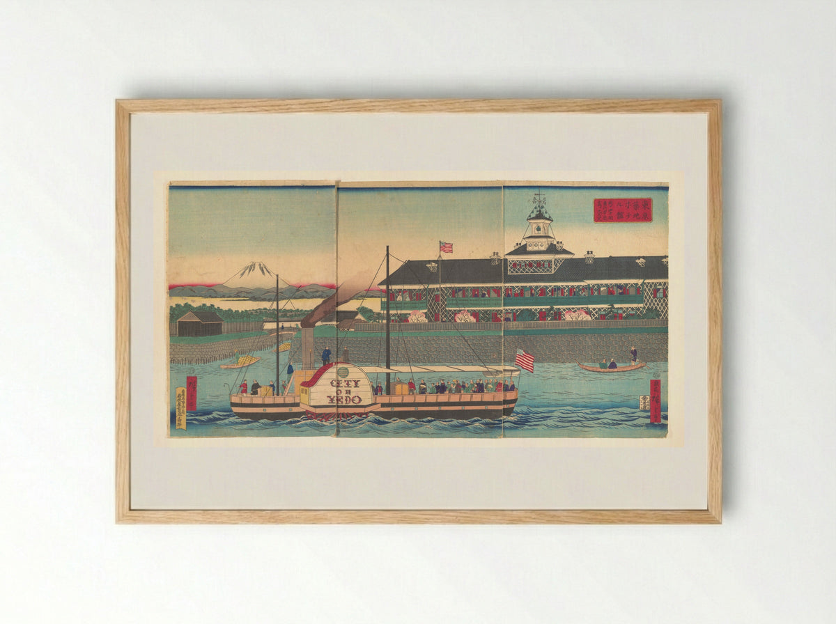 The Tsukiji Hotel in Tokyo - Utagawa Hiroshige III - Framed Print Wood