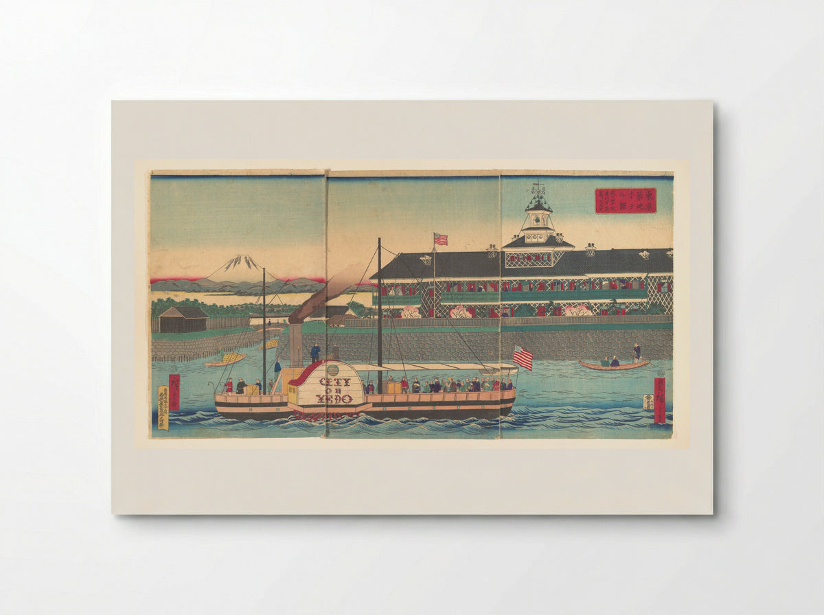 The Tsukiji Hotel in Tokyo - Utagawa Hiroshige III - Poster