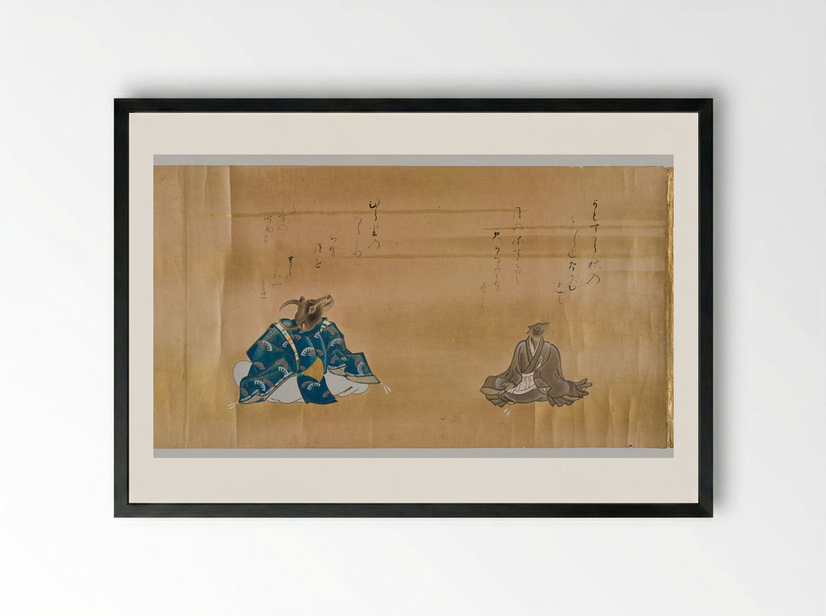 The Twelve Zodiac Animals as Poets (Jūnishi Kasen) - Kano Shōun - Framed Print Black